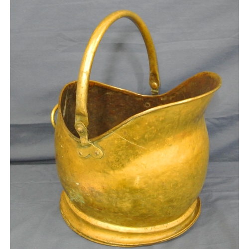 345 - Georgian style helmet shaped brass coal scuttle with shaped handle