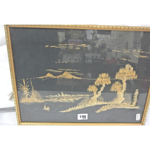 196 - Pair of Japanese wood pictures 29x39cm each