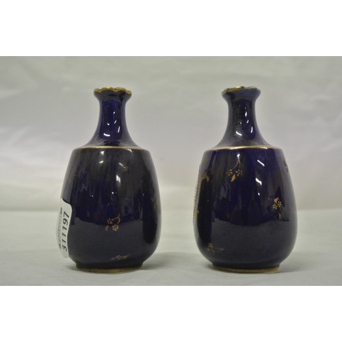 367 - Pair of Royal Crown Derby baluster shaped bud bases with deep blue glaze with gilt and foliate hand ... 