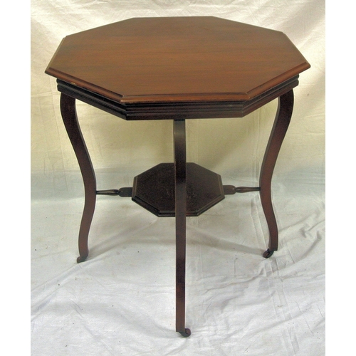 219 - Edwardian mahogany hexagonal shaped 2 tier occasional table with cabriole legs & shaped stretchers