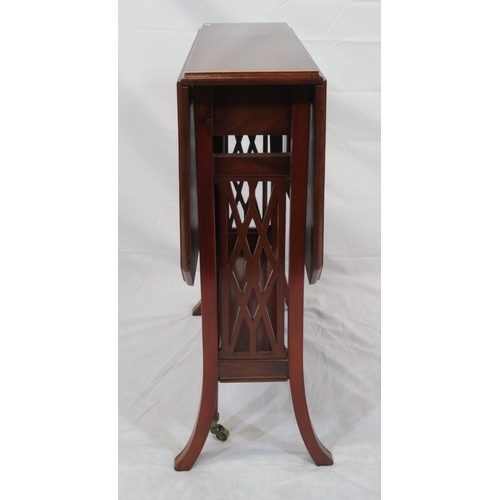 246 - Edwardian inlaid & crossbanded mahogany Pembroke table with drop leaves, gateleg supports, angled bo... 