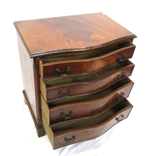 235 - Near pair of Edwardian style inlaid & crossbanded yew serpentine fronted chests of drawers with drop... 