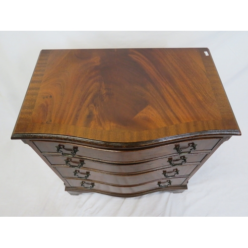 235 - Near pair of Edwardian style inlaid & crossbanded yew serpentine fronted chests of drawers with drop... 