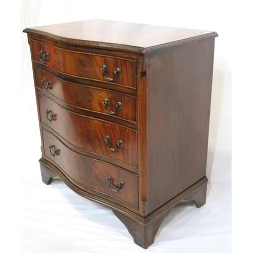 235 - Near pair of Edwardian style inlaid & crossbanded yew serpentine fronted chests of drawers with drop... 