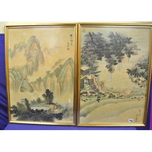 Lot 35        