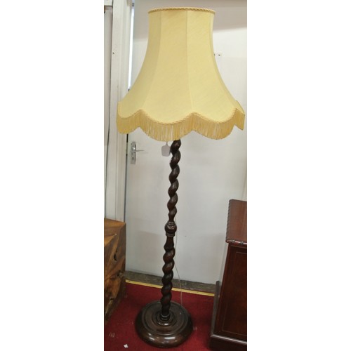 Lot 87        