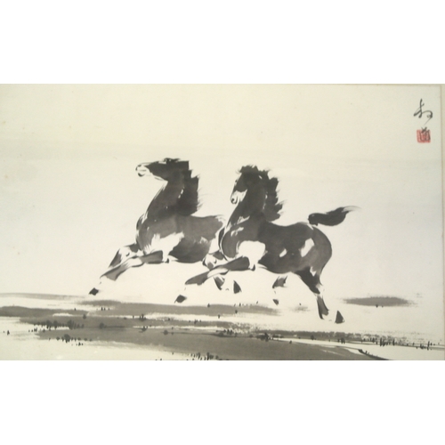 Lot 48        