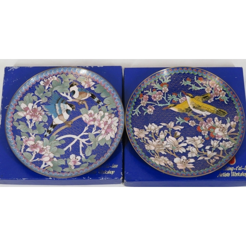 55 - Pair of Oriental Cloisonne round plates decorated with birds in presentation cases