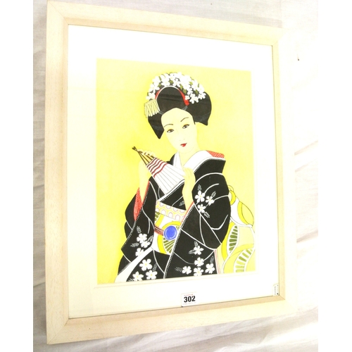 28 - Rose Cassidy 'Oriental lady' watercolour, 49x39cm signed