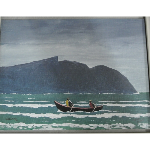 Lot 51        