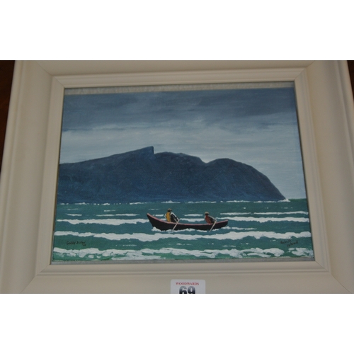 51 - Gerry Dillon 'Curragh off Achill Island' oil on board 18x24cm signed