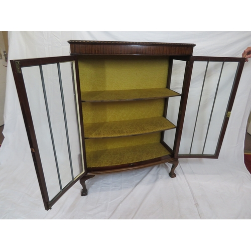 110 - Edwardian design bowfronted display cabinet with rope edge frieze, glazed doors, shelved interior, o... 