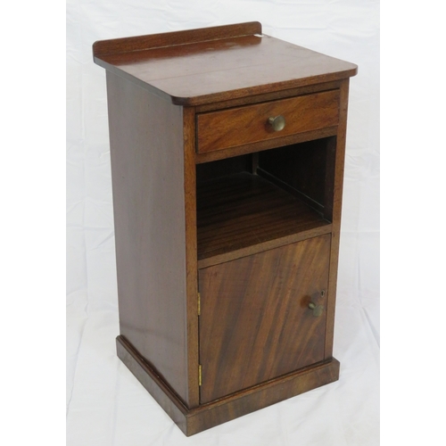 121 - G-Plan style locker with frieze drawer, shelving, press under