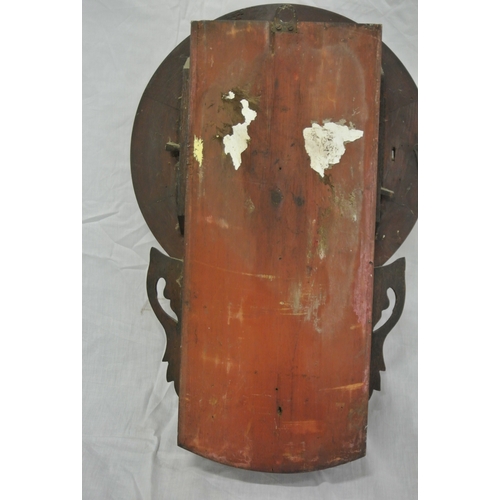 177 - Edwardian mahogany wall clock with round brass framed dial, brass pendulum & foliate decoration