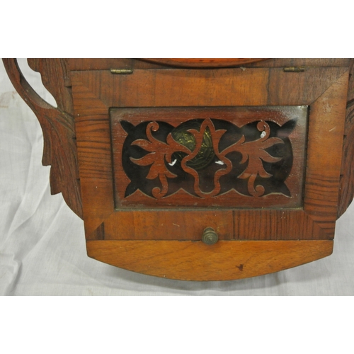 177 - Edwardian mahogany wall clock with round brass framed dial, brass pendulum & foliate decoration