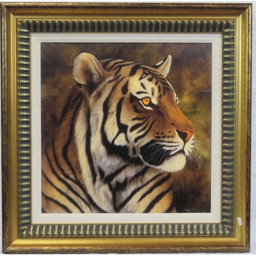 Lot 43        
