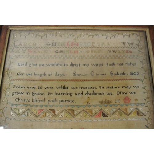 74 - Framed sampler by Sarah Elgie Garnett, Srokesle 1802 renovated 1999-2000 Charles John Potter, 40x35c... 