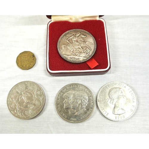 85 - Queen Victoria Jubilee Head Crown coin in box 1890, and 1965, 1977 and 1981 English commemorative co... 