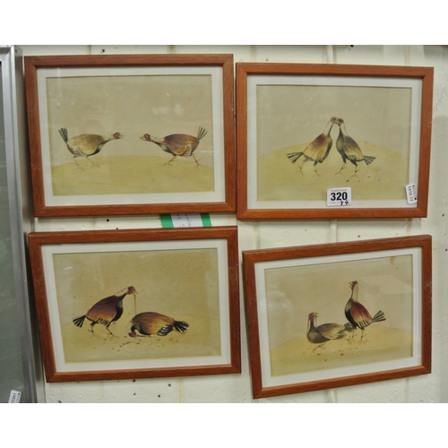 Lot 50        