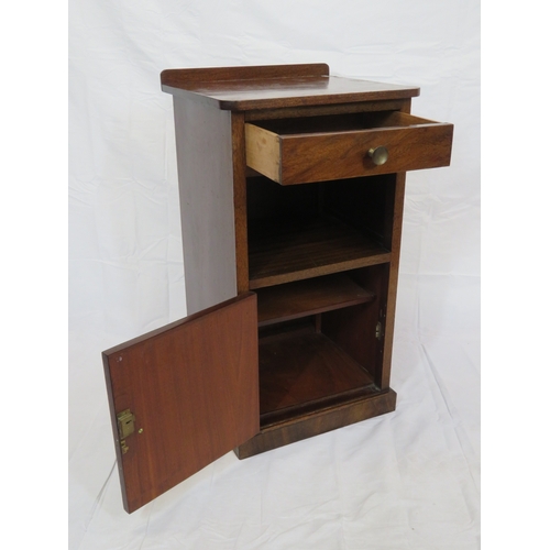 61 - G-Plan style locker with frieze drawer, shelving, press under