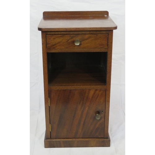 61 - G-Plan style locker with frieze drawer, shelving, press under