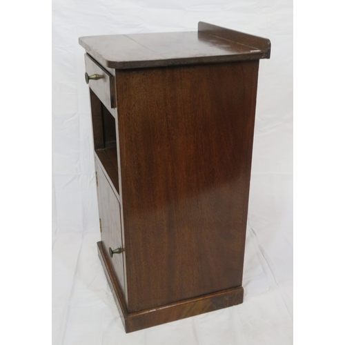 61 - G-Plan style locker with frieze drawer, shelving, press under