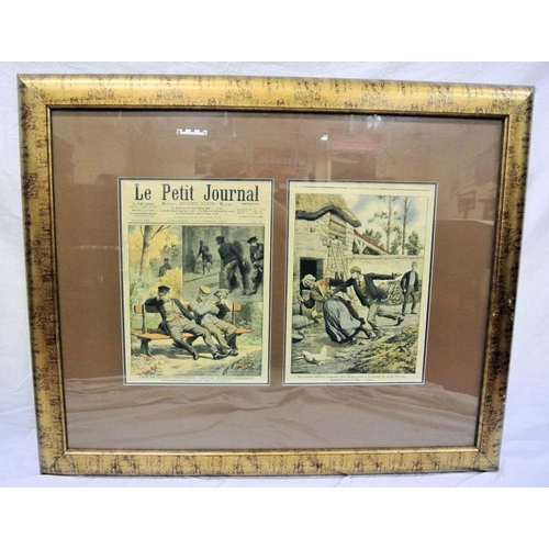 Lot 7         