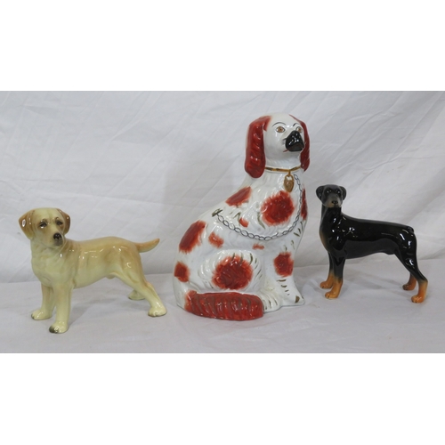 73 - Oriental style Foo dog ornament & 2 others