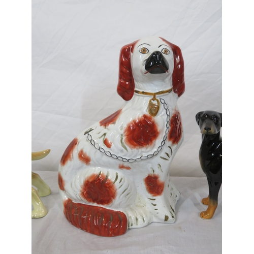 73 - Oriental style Foo dog ornament & 2 others