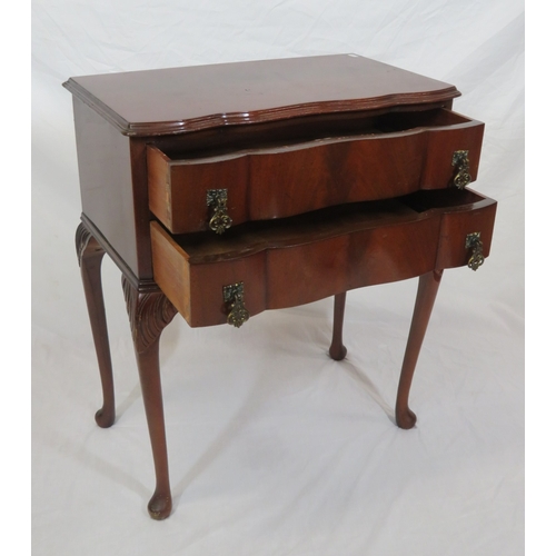 74 - Mahogany serpentine fronted hall or side table with 2 frieze drawers, drop handles, on cabriole legs