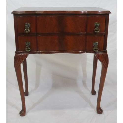 74 - Mahogany serpentine fronted hall or side table with 2 frieze drawers, drop handles, on cabriole legs