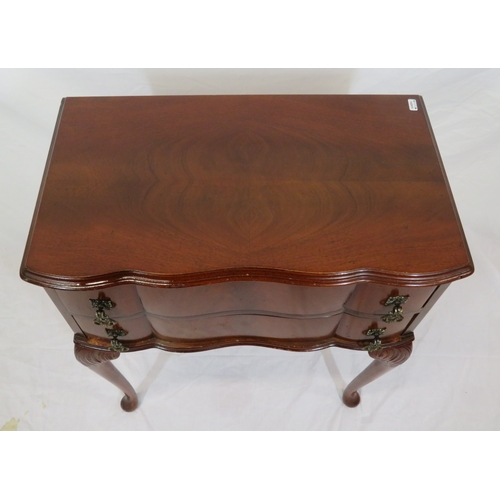 74 - Mahogany serpentine fronted hall or side table with 2 frieze drawers, drop handles, on cabriole legs