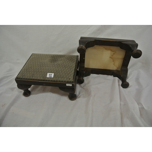 77 - Pair of Victorian mahogany upholstered footstools with cabriole legs