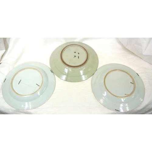 69 - 3 Oriental plates with blue floral decoration