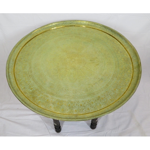 84 - Large round Benares brass tray table with folding base