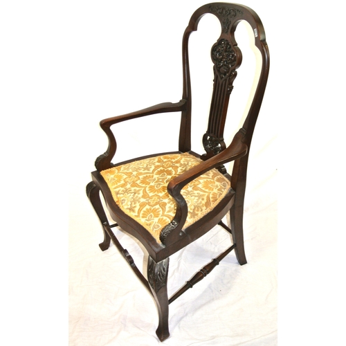301 - Victorian mahogany open armchair with foliate carved pierces splat, shaped arms and seat, on cabriol... 