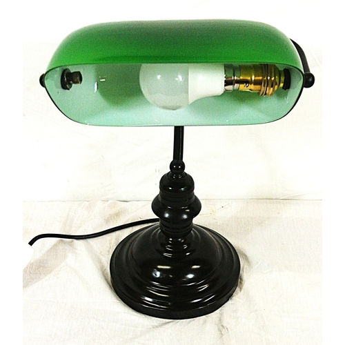 133 - Art Deco style brass bankers lamp with adjustable tinted glass shade