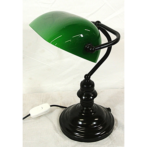 133 - Art Deco style brass bankers lamp with adjustable tinted glass shade