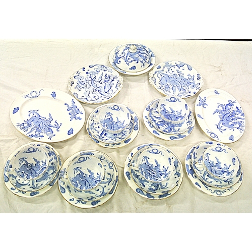 187 - Royal Worcester 24 piece breakfast service with blue and white dragon decoration with gilt rims