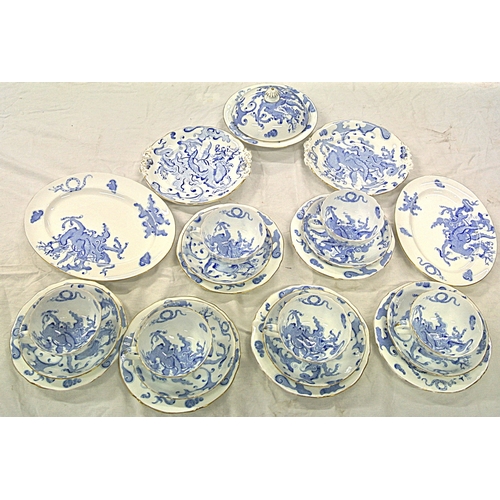 187 - Royal Worcester 24 piece breakfast service with blue and white dragon decoration with gilt rims