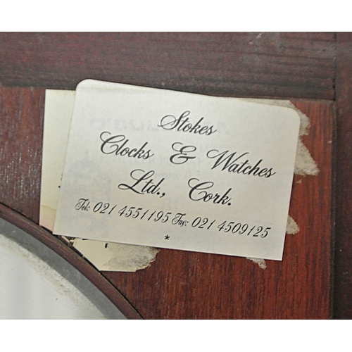 204 - Edwardian style mahogany cased wall clock with brass framed dial and pendulum