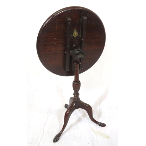 231 - Victorian mahogany lamp or wine table with round tip-up top, raised rim, on vase turned column with ... 