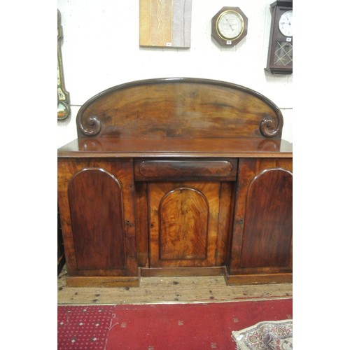 235 - Victorian mahogany sideboard with domed tray back, frieze drawer, 2 shelved side presses with panell... 