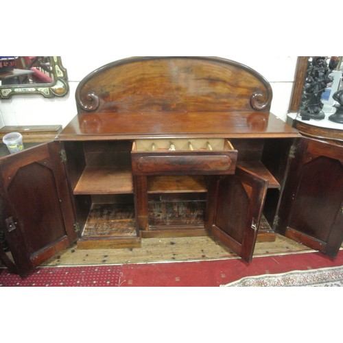 235 - Victorian mahogany sideboard with domed tray back, frieze drawer, 2 shelved side presses with panell... 