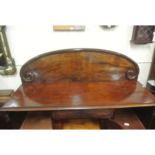 235 - Victorian mahogany sideboard with domed tray back, frieze drawer, 2 shelved side presses with panell... 