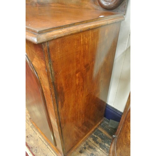 235 - Victorian mahogany sideboard with domed tray back, frieze drawer, 2 shelved side presses with panell... 