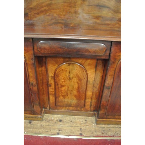 235 - Victorian mahogany sideboard with domed tray back, frieze drawer, 2 shelved side presses with panell... 