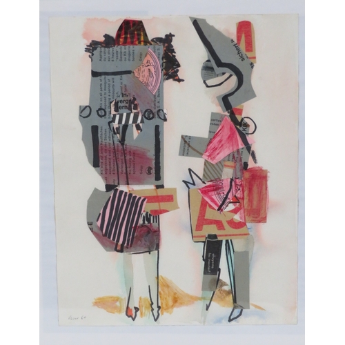 Lot 20        