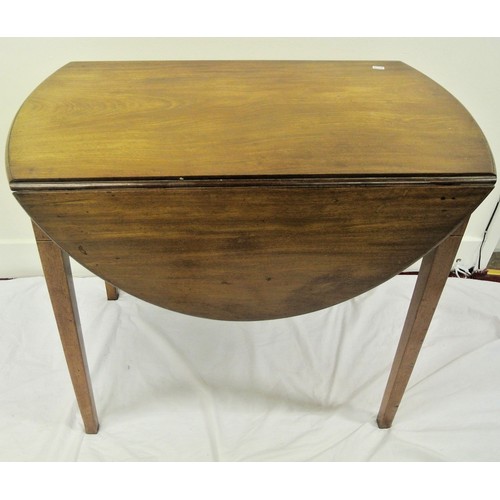 Lot 145       
