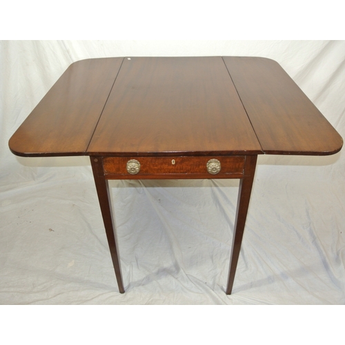 230 - Edwardian mahogany dropleaf table with rounded borders, pull-out supports, frieze drawer with brass ... 